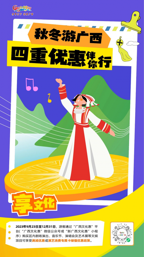 658cf5a50f0a6