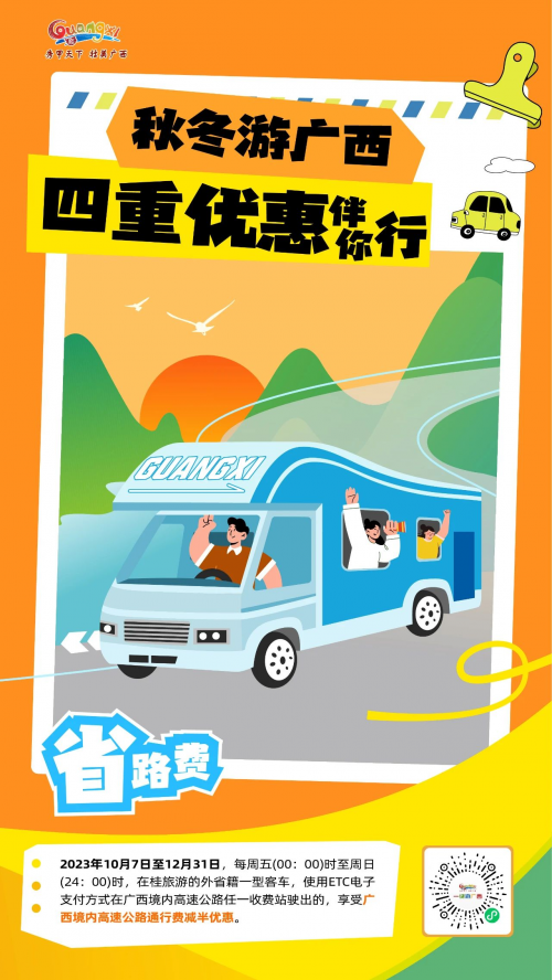658cf5a5569c0