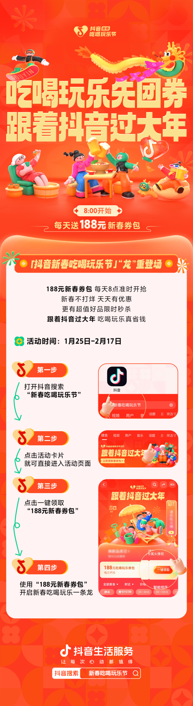 ac4be583bd5f4253b9ed572956666d53
